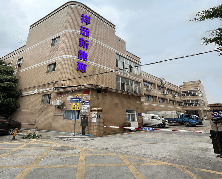 China Shenzhen Xiangyuan New Energy Technology Co., Ltd. Bedrijfprofiel 